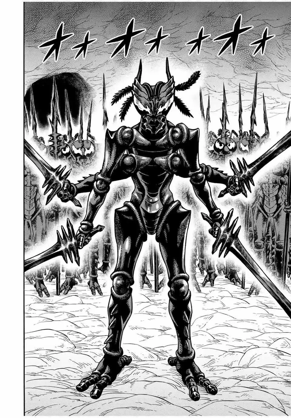 Suterareta Tensei Kenja Chapter 18 15